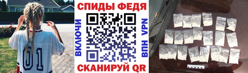 АМФ Premium  Купить где  Нефтекамск 
