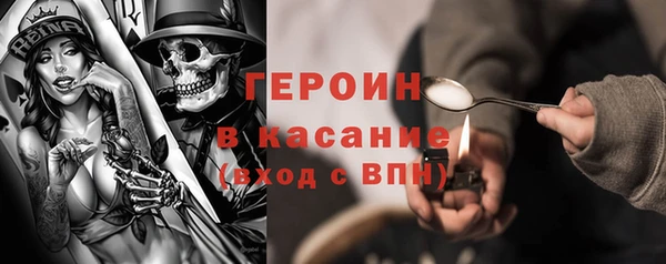 эйфоретик Алексин