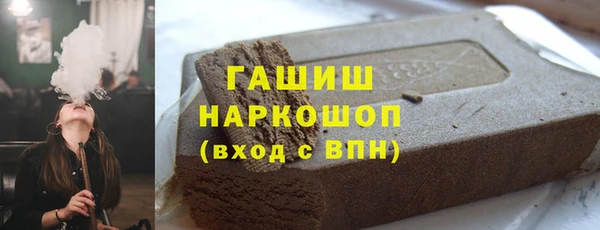 меф Алексеевка