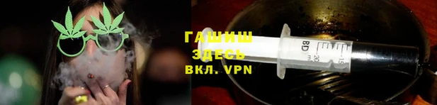 меф Алексеевка