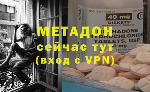 меф Алексеевка