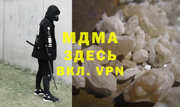меф Алексеевка