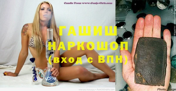 эйфоретик Алексин