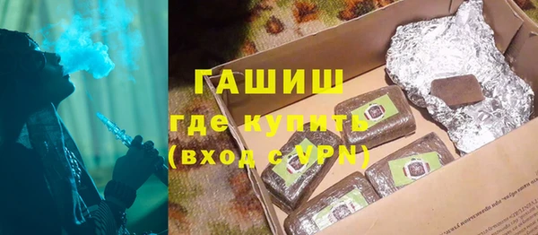 каннабис Алзамай