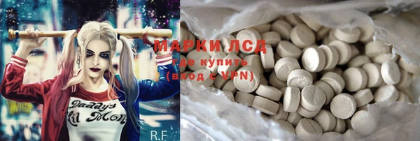 каннабис Алзамай