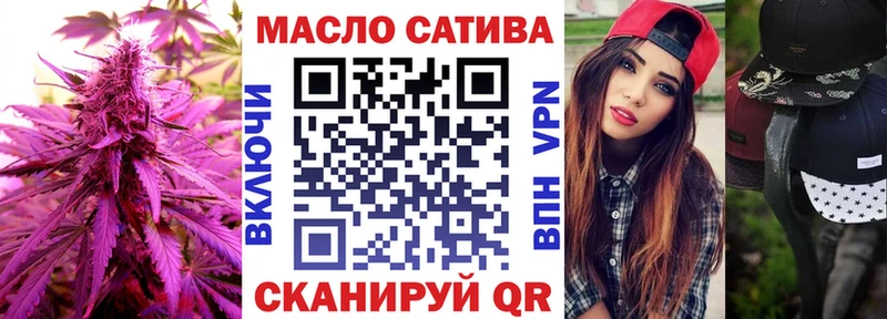 Дистиллят ТГК Wax Нефтекамск