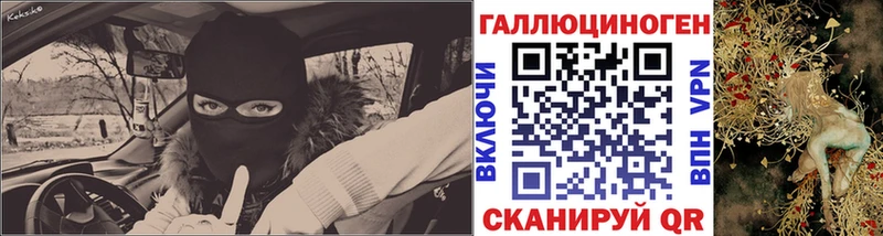 Купить где  Нефтекамск  Галлюциногенные грибы MAGIC MUSHROOMS 