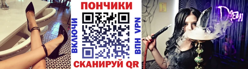 Купить закладки  Нефтекамск  Бошки Шишки ГИДРОПОН 